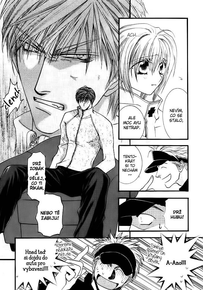 Okane ga Nai vol.02 ch07 pg039.jpg